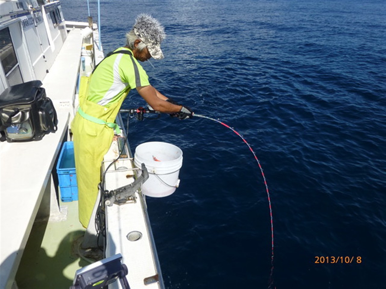 Fishing boat Hyosukemaru